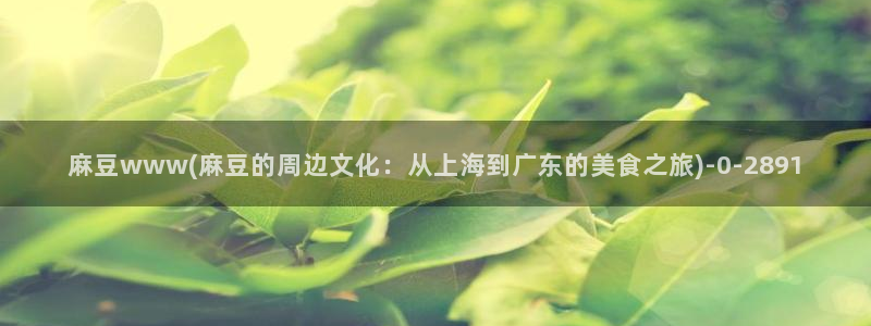 麻豆亚洲无矿砖码专区