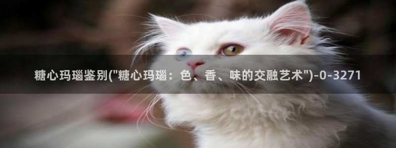 糖心vlog回家