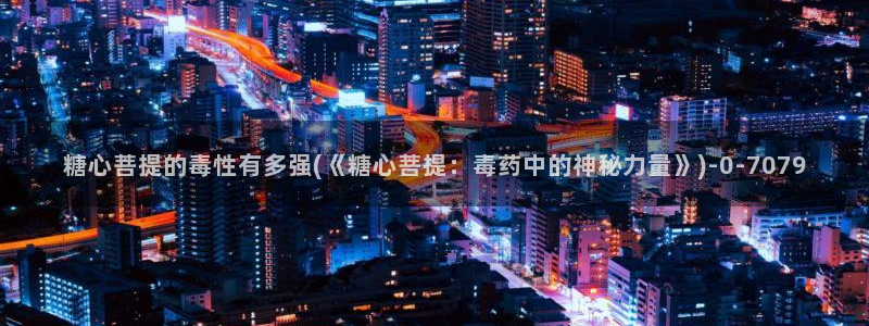 糖心vlog樱桃
