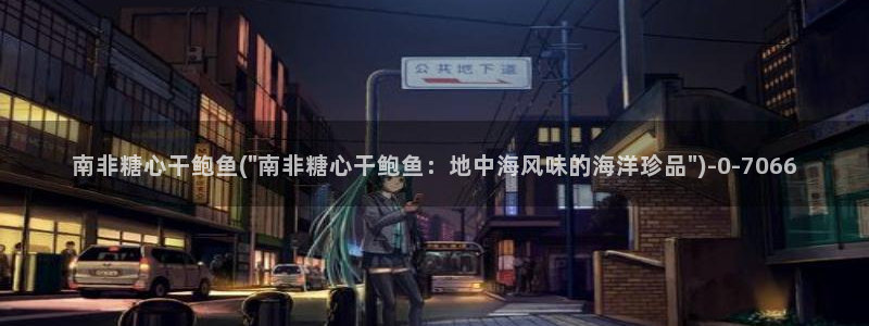 糖心vlog精品