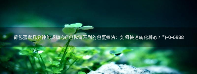除了糖心vlog还有哪些