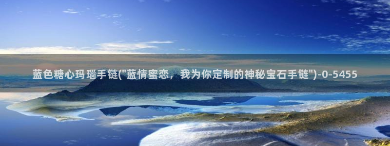 糖心vlog免