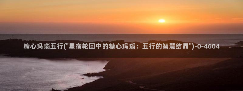 糖心vlog最新地址